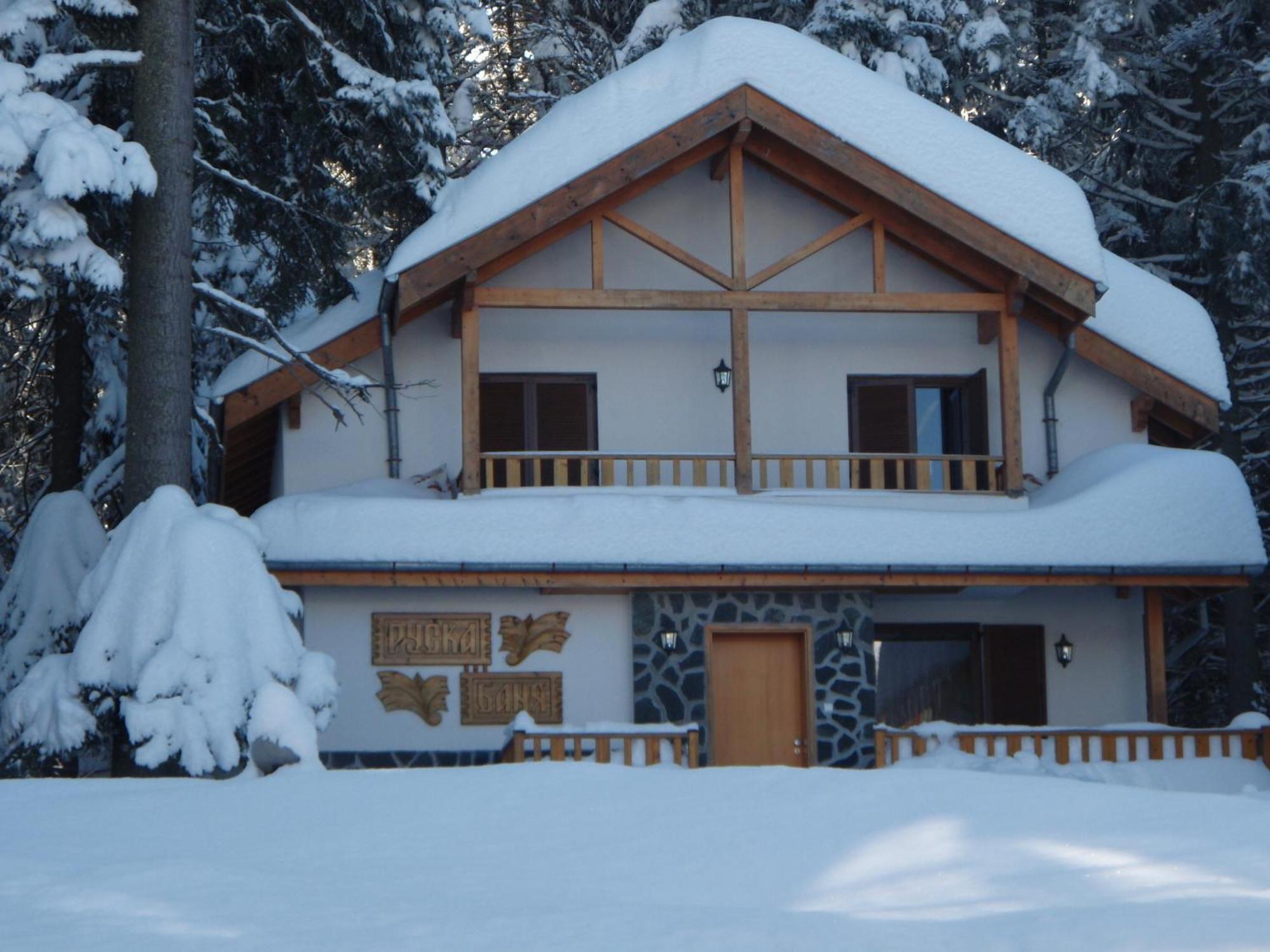 Saint George Holiday Village Borovets Extérieur photo
