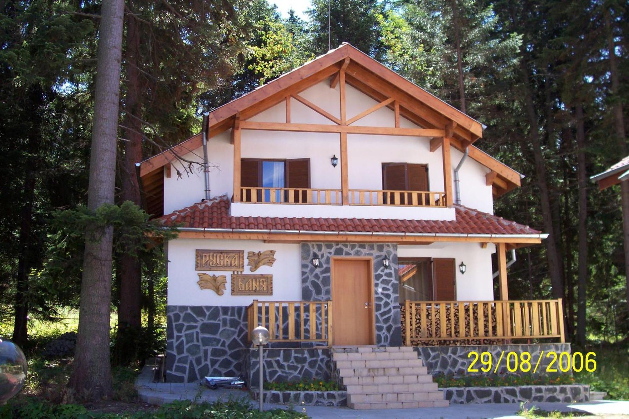 Saint George Holiday Village Borovets Extérieur photo