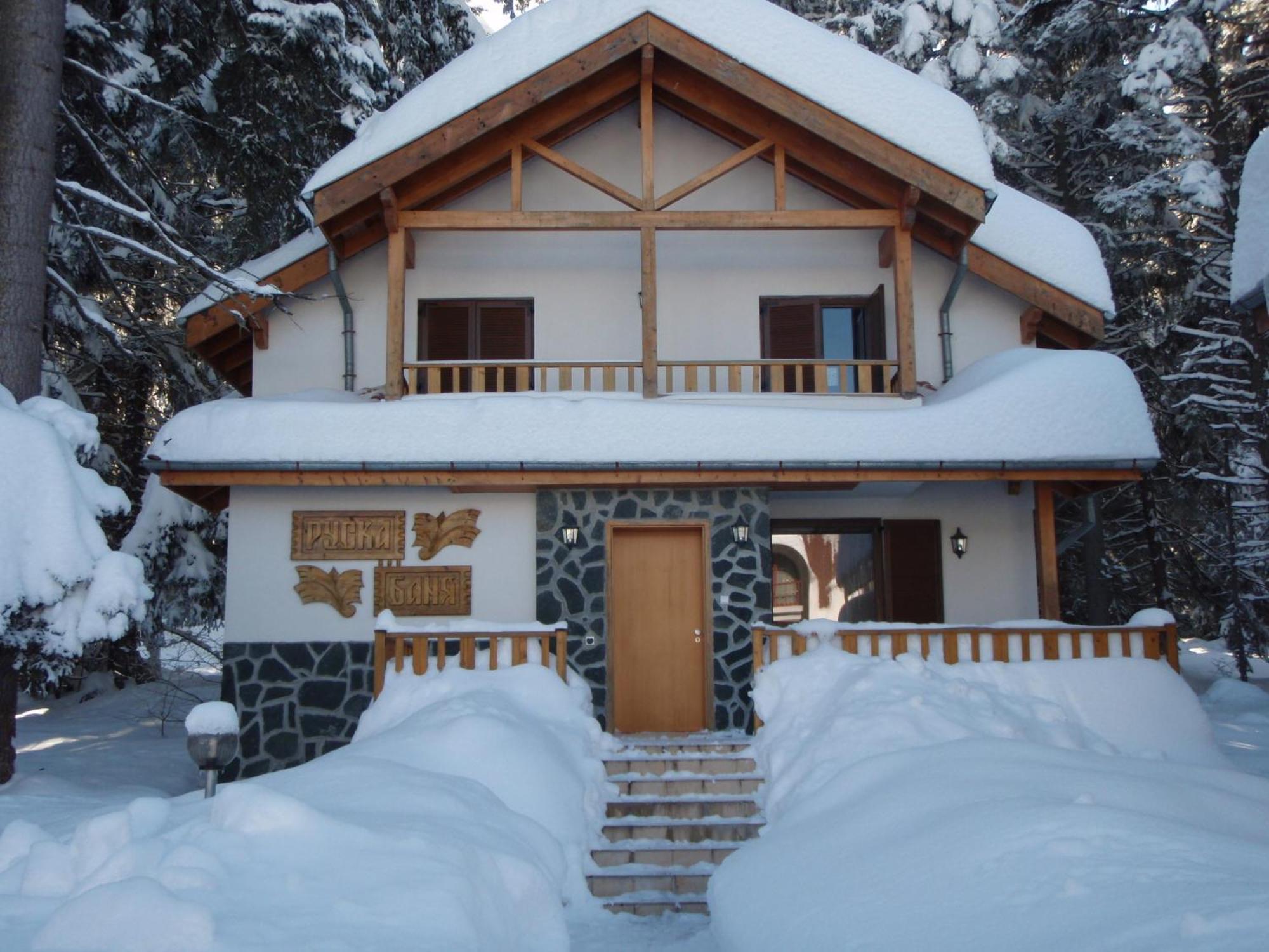 Saint George Holiday Village Borovets Extérieur photo